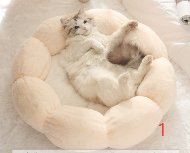 Cozy Calming Pet Bed for Indoor Pets