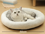 Comfortable Indoor Pet Bed with Washable Cover