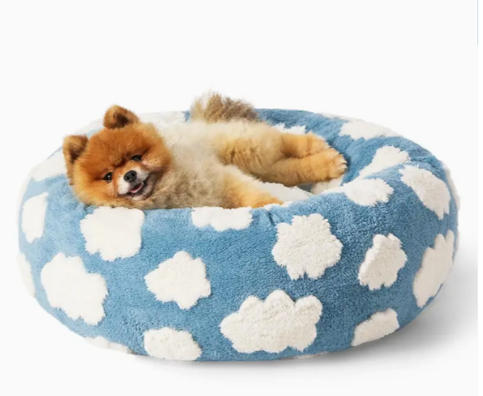 Plush Round Indoor Cat Bed, Cushioned