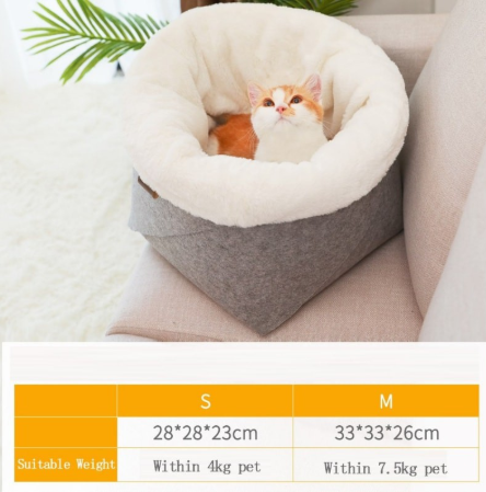 Round Felt & Plush Pet Bed for Cats and Small Dogs