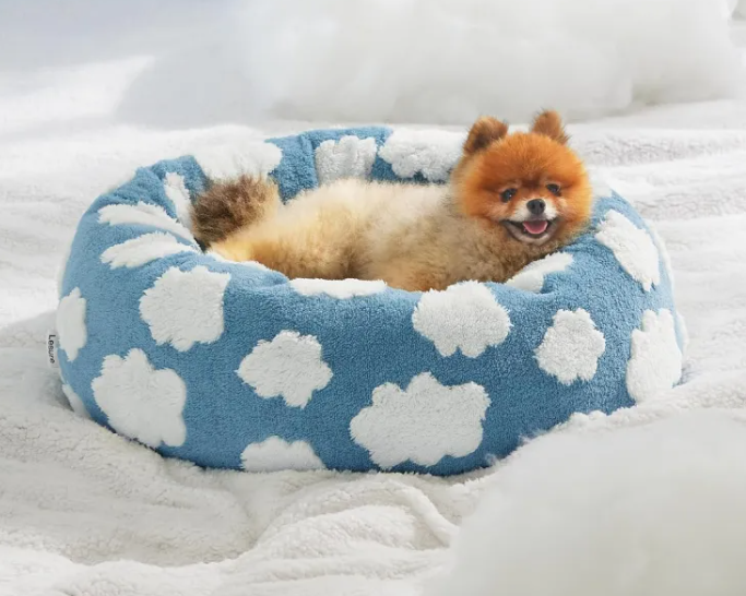 Plush Round Indoor Cat Bed, Cushioned